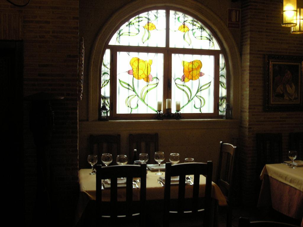 Hotel Dona Isabel Torrellano Esterno foto
